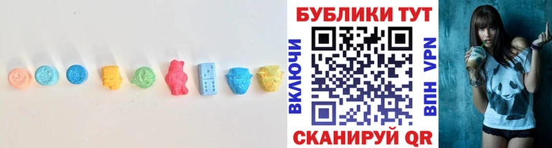ЭКСТАЗИ mix  что такое   Нижнекамск 