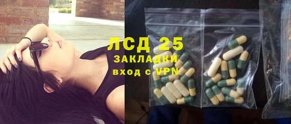 хмурый Богданович