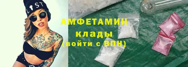 хмурый Богданович