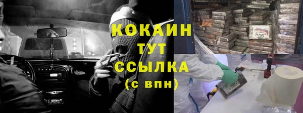 хмурый Богданович