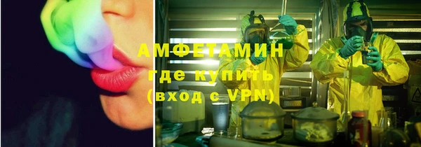 хмурый Богданович