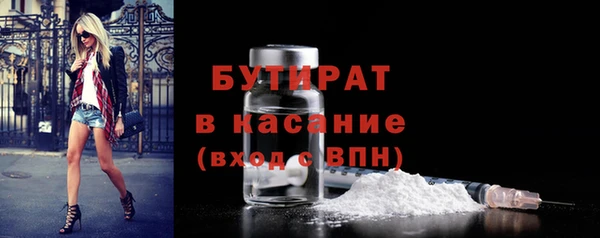 хмурый Богданович