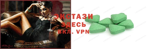 хмурый Богданович