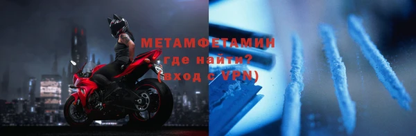 хмурый Богданович