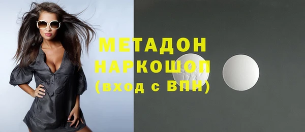 хмурый Богданович