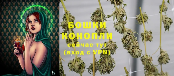 хмурый Богданович