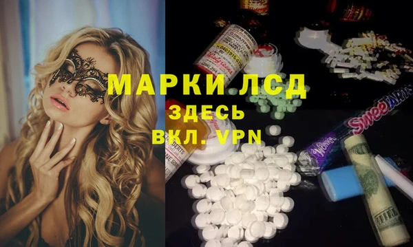 хмурый Богданович