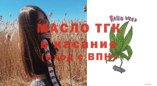 хмурый Богданович
