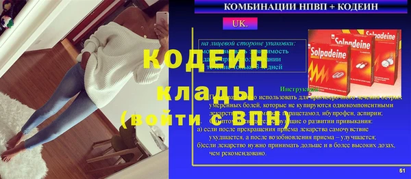 хмурый Богданович