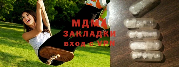 хмурый Богданович