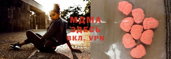 хмурый Богданович