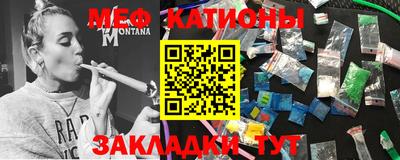 apvp Нарткала