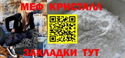 apvp Нарткала