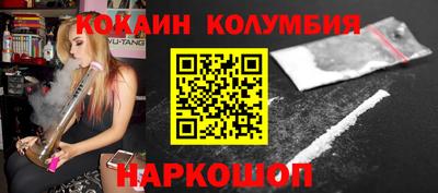 apvp Нарткала