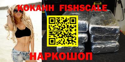 apvp Нарткала