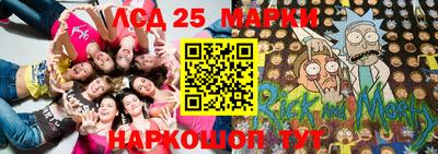 apvp Нарткала