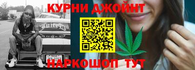 эйфоретик Нальчик