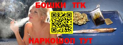apvp Нарткала