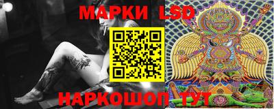 эйфоретик Нальчик