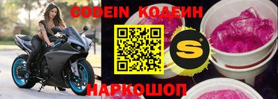 apvp Нарткала