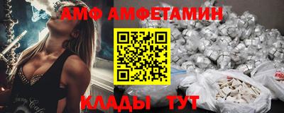 apvp Нарткала