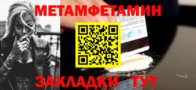 apvp Нарткала