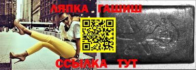 apvp Нарткала