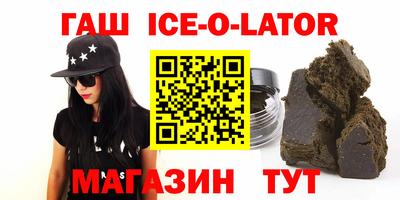 apvp Нарткала