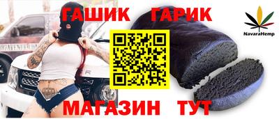 apvp Нарткала