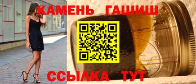 apvp Нарткала
