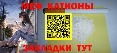 наркотики Наро-Фоминск
