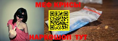 apvp Нарткала