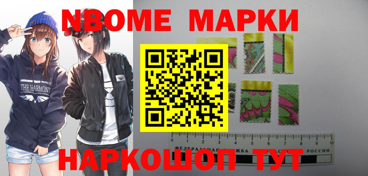 omg ссылка  LSD-25 экстази ecstasy  Вход с VPN  Нижнекамск 