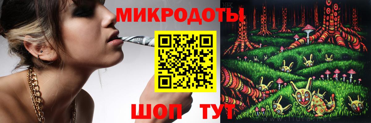Меф МЯУ МЯУ   Нижнекамск  Каннабис  Вход с VPN  ГАШИШ  НБОМе 